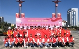 無償獻(xiàn)血助創(chuàng)城 ，積極奉獻(xiàn)當(dāng)先鋒