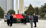 清明時(shí)節(jié)祭英烈，紅色薪火永相傳——醫(yī)學(xué)技術(shù)學(xué)院開展“致敬英雄，緬懷先烈”主題黨日活動(dòng)