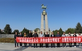 能源工程系開(kāi)展“游歷文化名勝、弘揚(yáng)城市精神”研學(xué)活動(dòng)