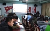 汽車工程系召開“全國(guó)、全省教育大會(huì)精神”宣講對(duì)談會(huì)