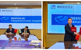 學(xué)校參加中國—烏茲別克斯坦職業(yè)教育合作對(duì)接活動(dòng)并成功簽約