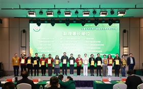 藝術(shù)與教育學(xué)院赴湖南長(zhǎng)沙開(kāi)展“訪企拓崗”專(zhuān)項(xiàng)行動(dòng)