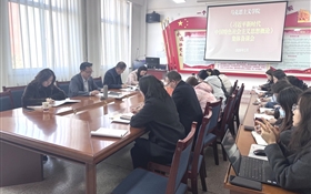 馬克思主義學院召開“習近平新時代中國特色社會主義思想概論”集體備課會