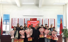 武威職業(yè)技術(shù)大學(xué)在幫扶村開(kāi)展“助力鄉(xiāng)村衛(wèi)生振興”文明實(shí)踐活動(dòng)